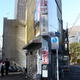 Image for article titled The Slimmest Houses On Earth Are Made In Japan